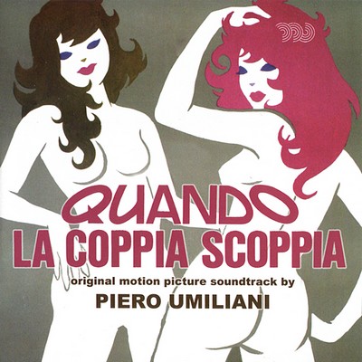 Quando La Coppia Scoppia Soundtrack