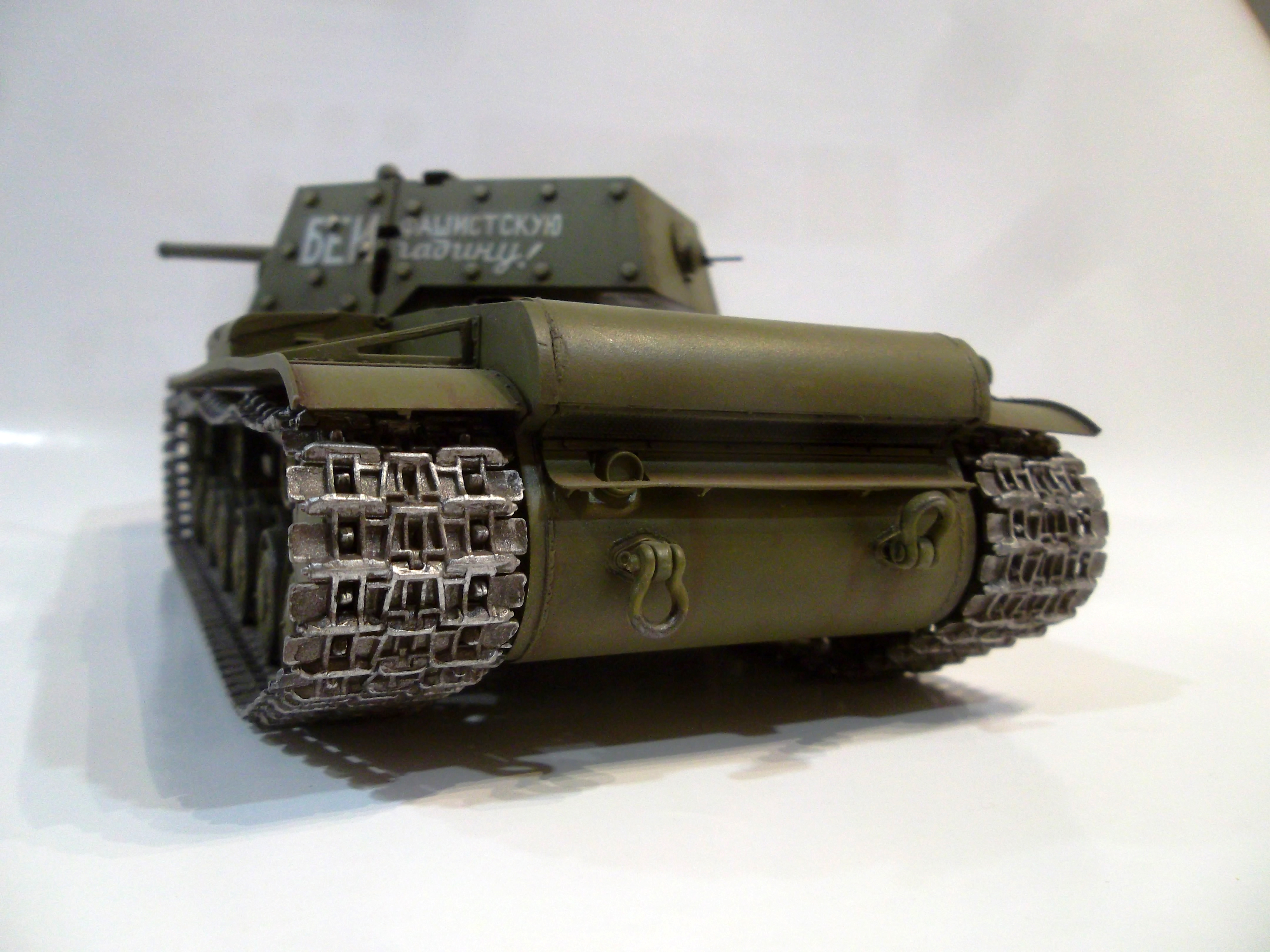 КВ-1Э Экранированный, 1/35, (Trumpeter 357/Моделист 303536). 13f089d99657755810062b92929067c9