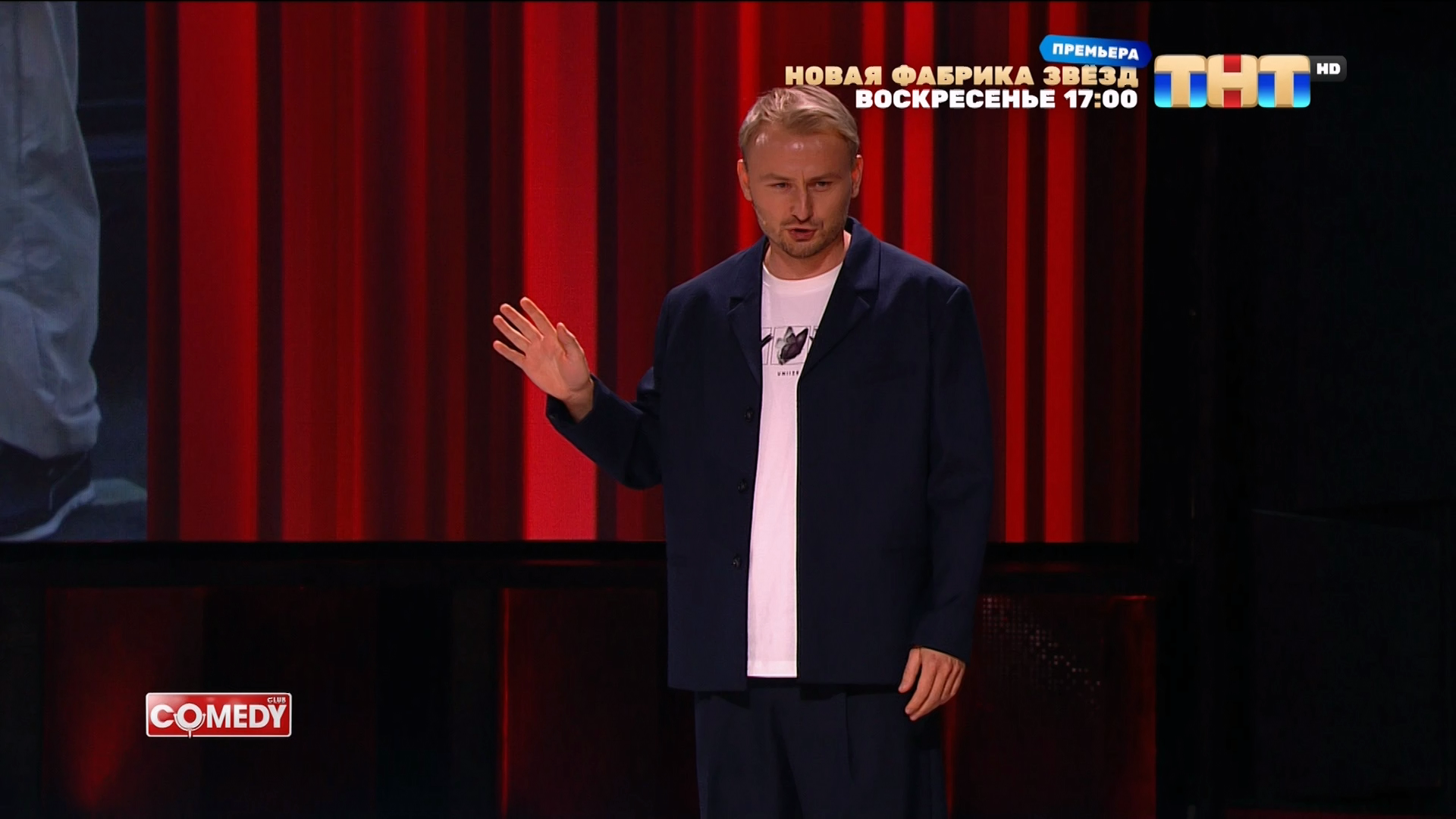   Comedy Club /  625 (01.03.2024) HDTV 1080i | BigFANGroup (    )