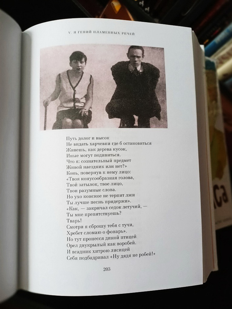 IMG20240308102914_resize.jpg