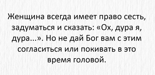 изображение_2024-03-09_175026237.png