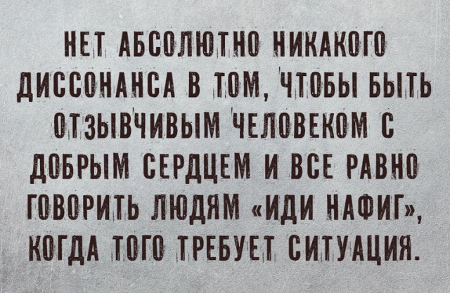изображение_2024-03-09_173804567.png