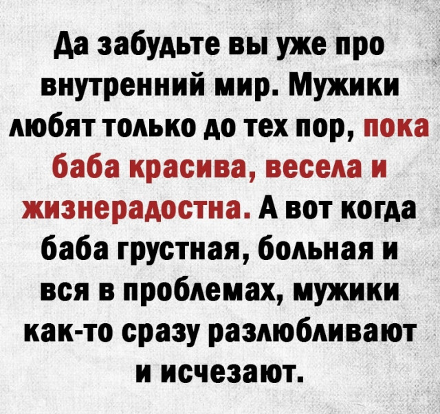 изображение_2024-03-09_174118901.png