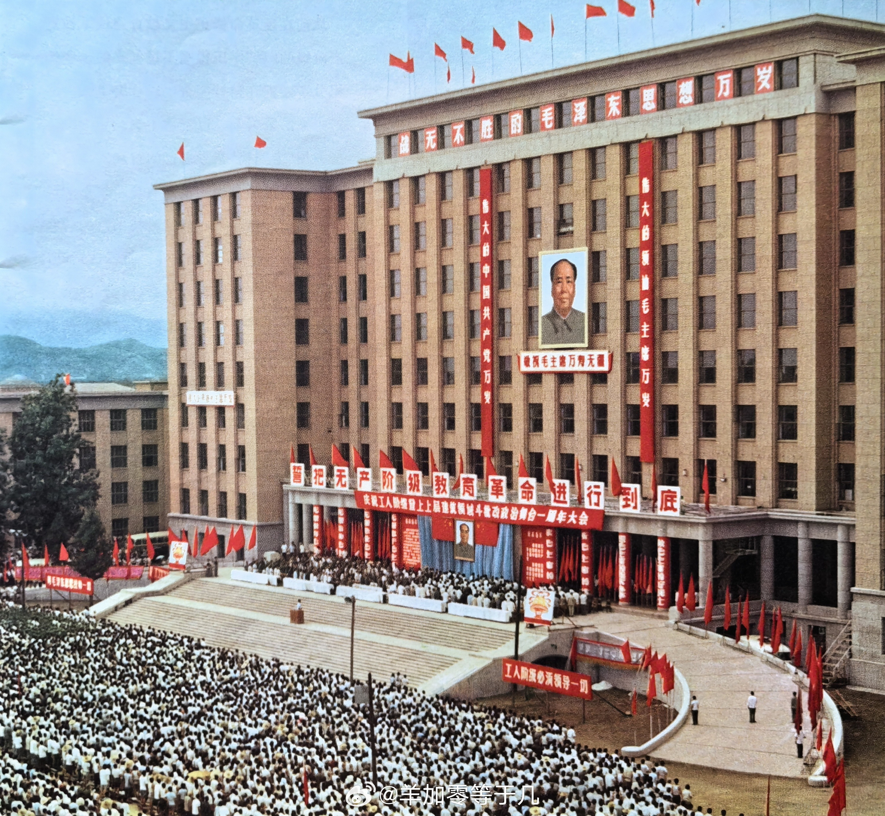 ?????? 1969.jpg