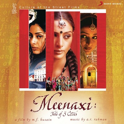 Meenaxi Soundtrack