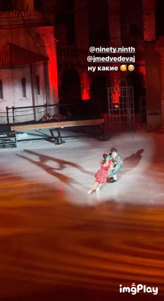 https://i3.imageban.ru/out/2024/04/14/d5611bb75d2c106ae66ba64e8ae00160.gif