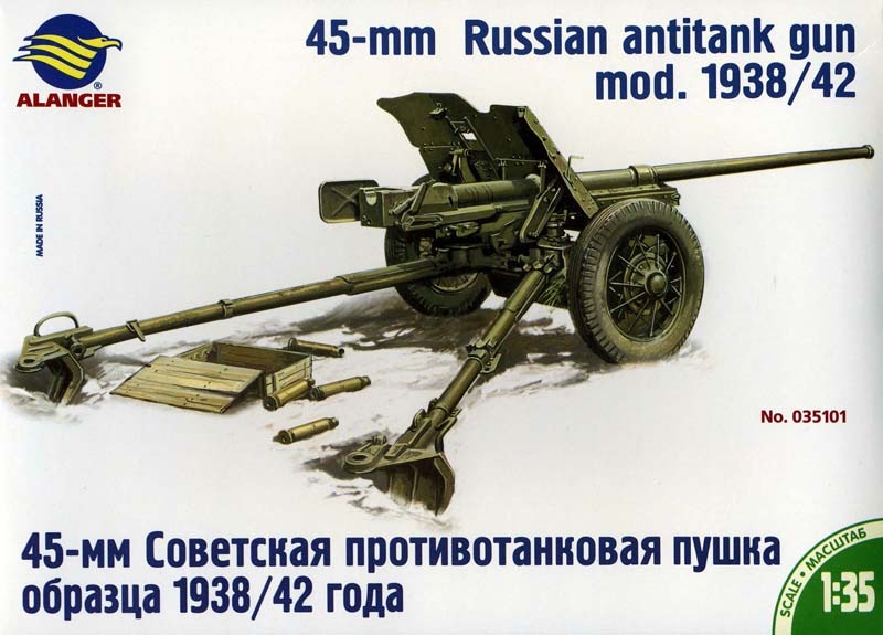 45-мм противотанковая пушка обр.1937 г., 1/35, (Алангер 035101). Ebbca80b336aa0449119e611f19d7bb5