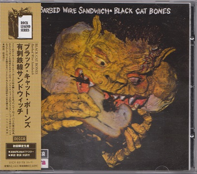 Black Cat Bones - Barbed Wire Sandwich (1969) [Remastered]