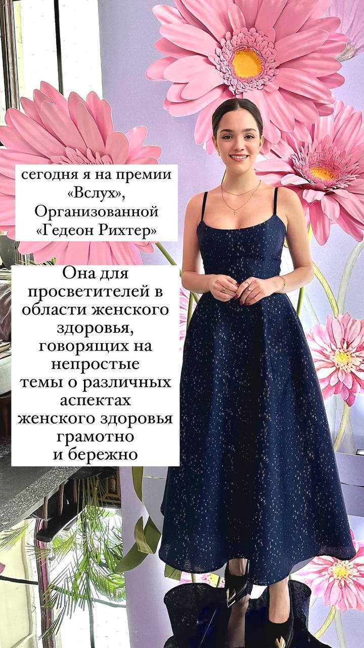 https://i3.imageban.ru/out/2024/04/22/6fa3525e151009033f7c9a9ad18afc5c.jpeg