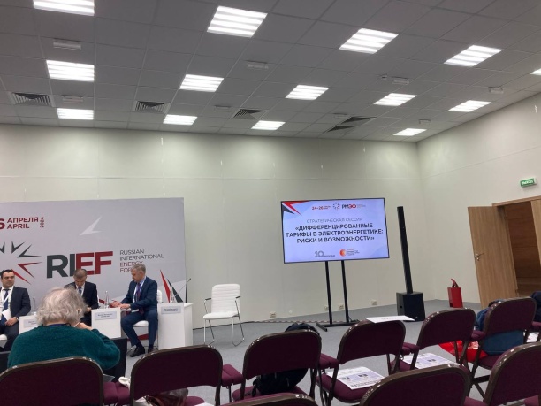 Участники сессии на РМЭФ-2024 обсудили итоги борьбы с «перекресткой» и варианты решения проблемы 