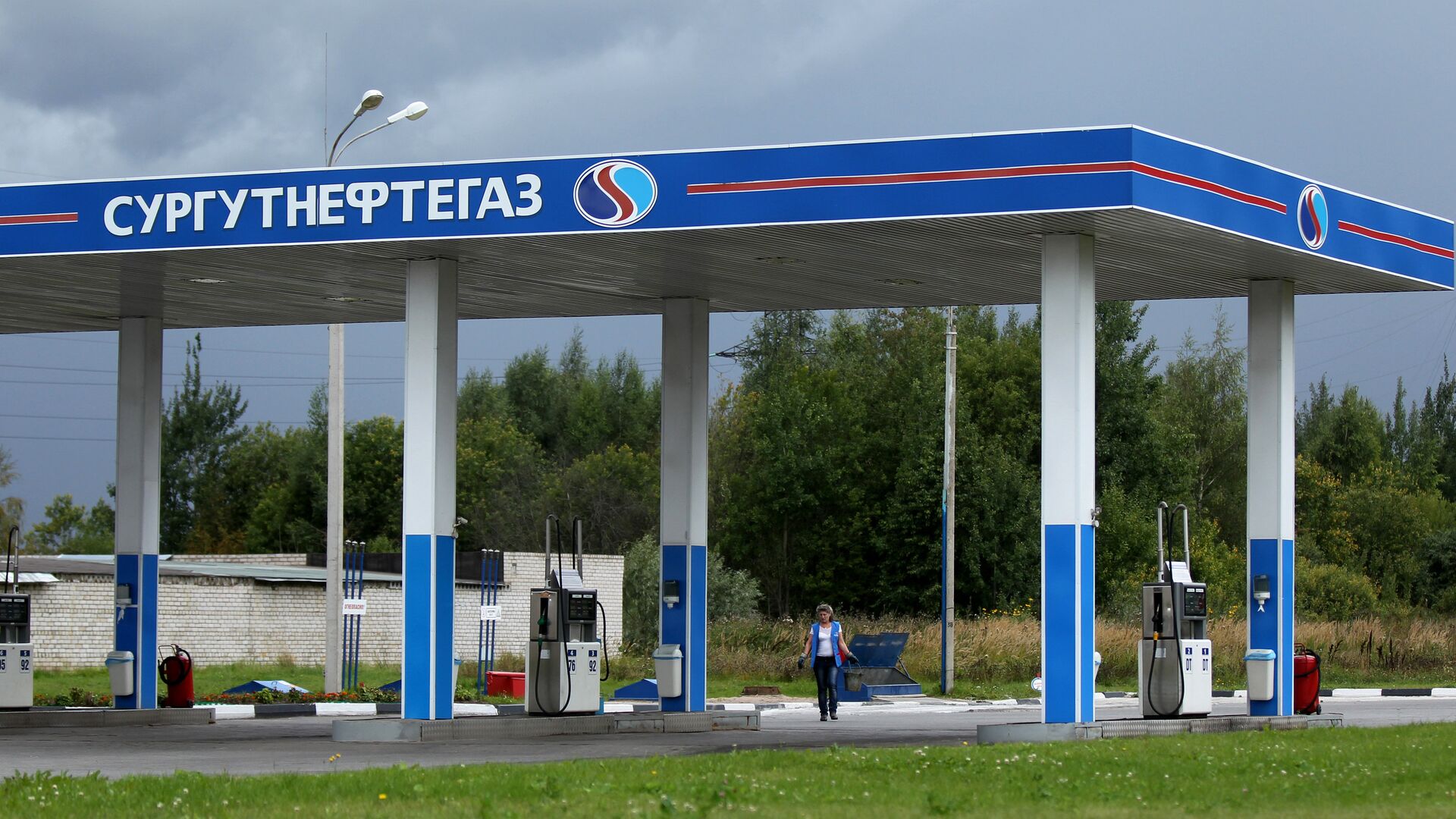 Сургутнефтегаз положительно оценил ситуацию на топливном рынке России