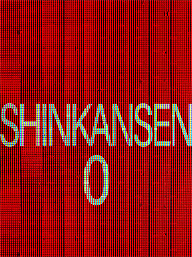 [Chilla’s Art] Shinkansen 0 – v1.07