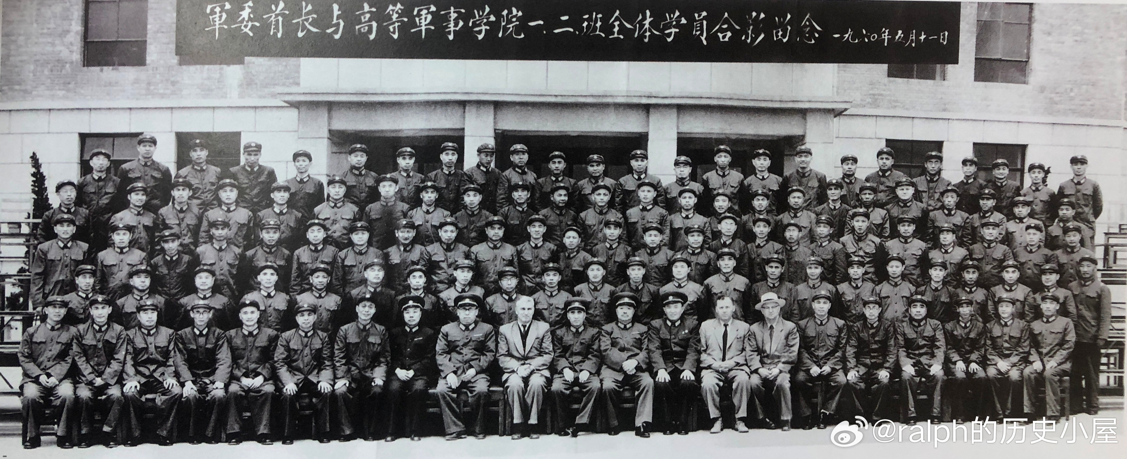 1960?5?11???????????????????????????.jpg