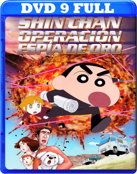 ec10199ca6c6c33a337577904f2ab1d5 - Shin chan - Operación Espia De Oro - [2017] - [DVD9] - [Castellano - Japonés] - [Animacion] - [MEGA]