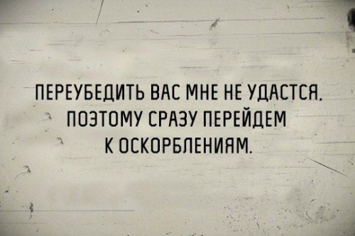изображение_2024-06-04_231809188.png