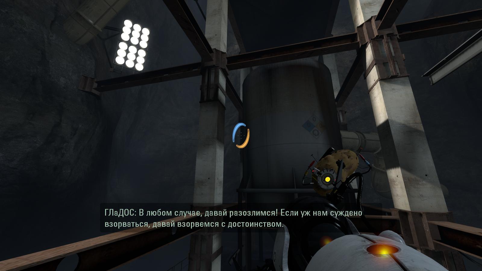 portal2 2024-05-05 00-25-12-02.jpg