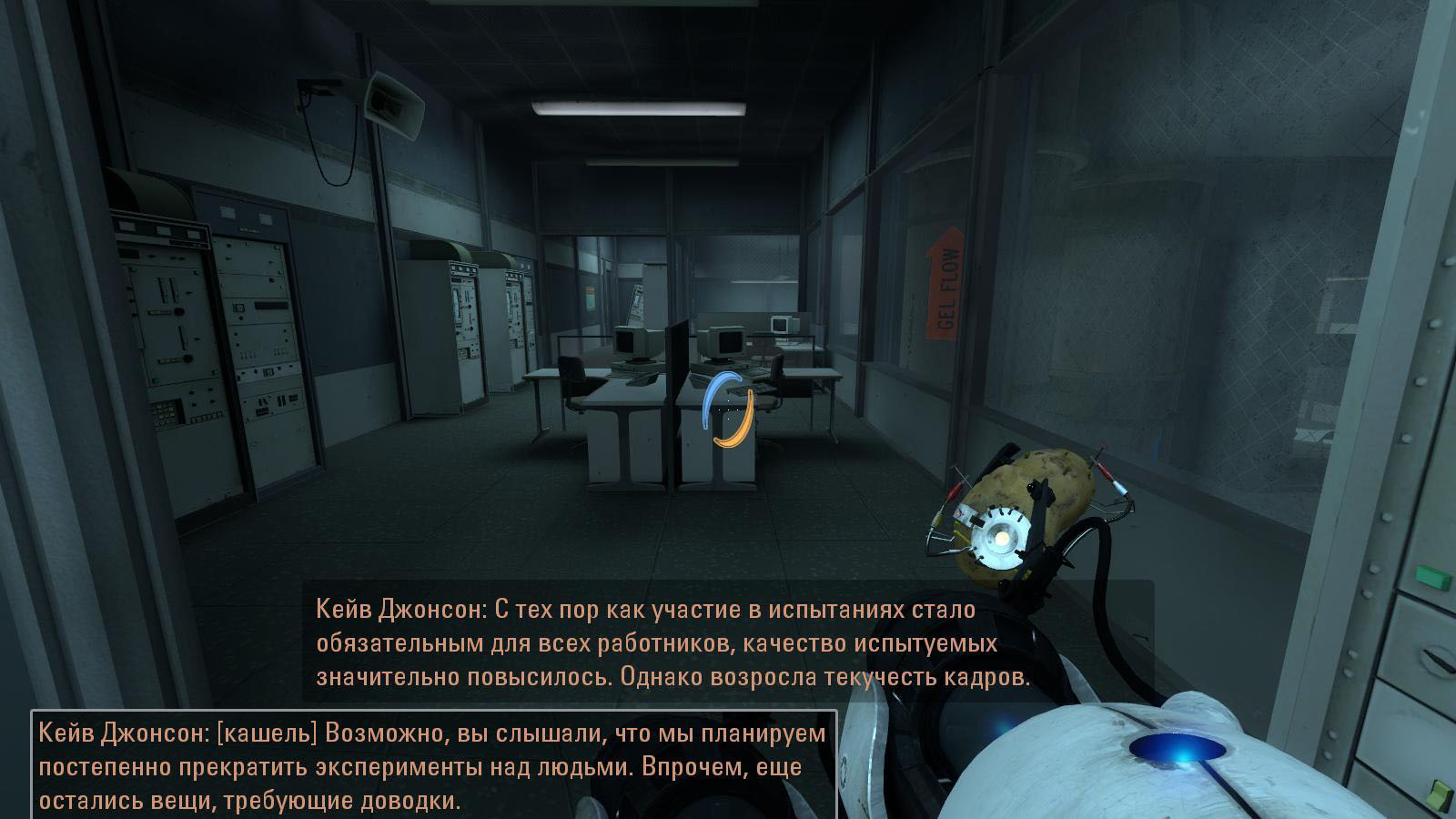 portal2 2024-05-04 23-44-13-62.jpg