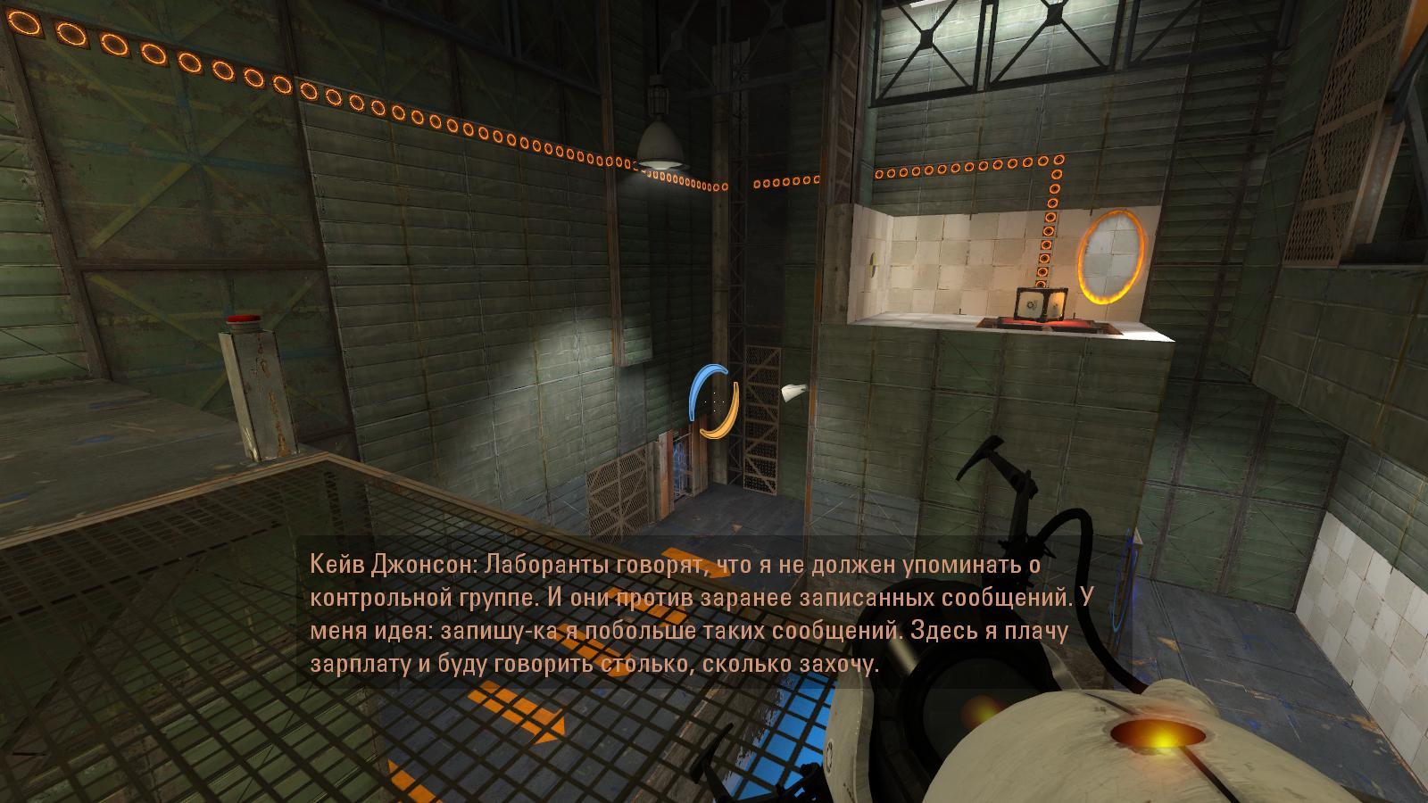 portal2 2024-05-04 19-26-35-20.jpg