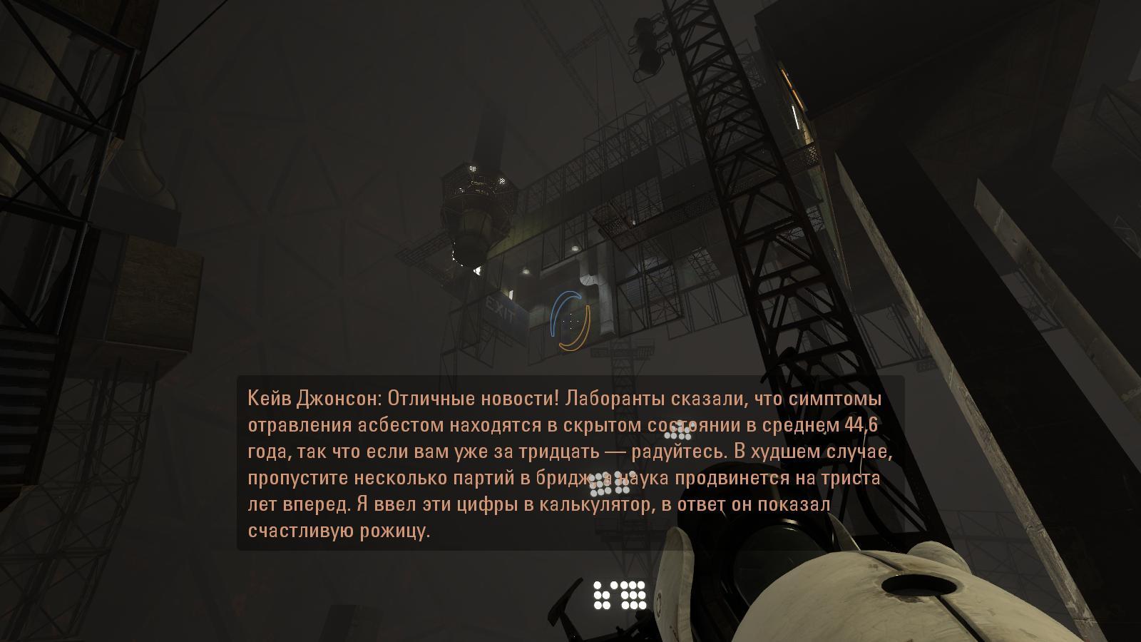 portal2 2024-05-04 19-33-36-34.jpg