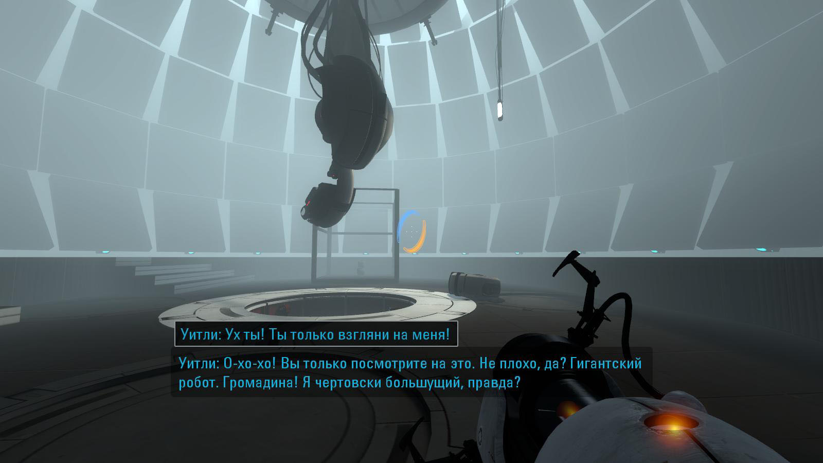 portal2 2024-05-03 23-13-02-77.jpg