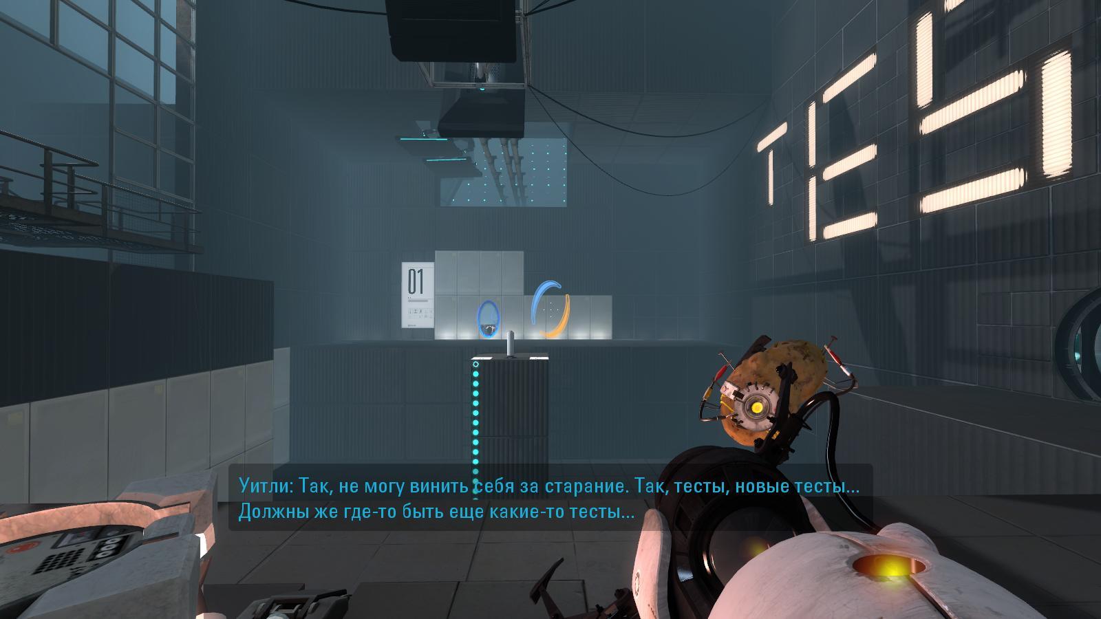 portal2 2024-05-05 05-14-09-64.jpg