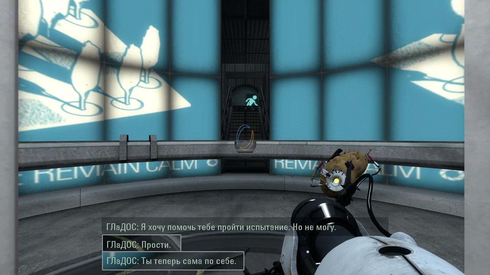 portal2 2024-05-05 05-20-26-42.jpg