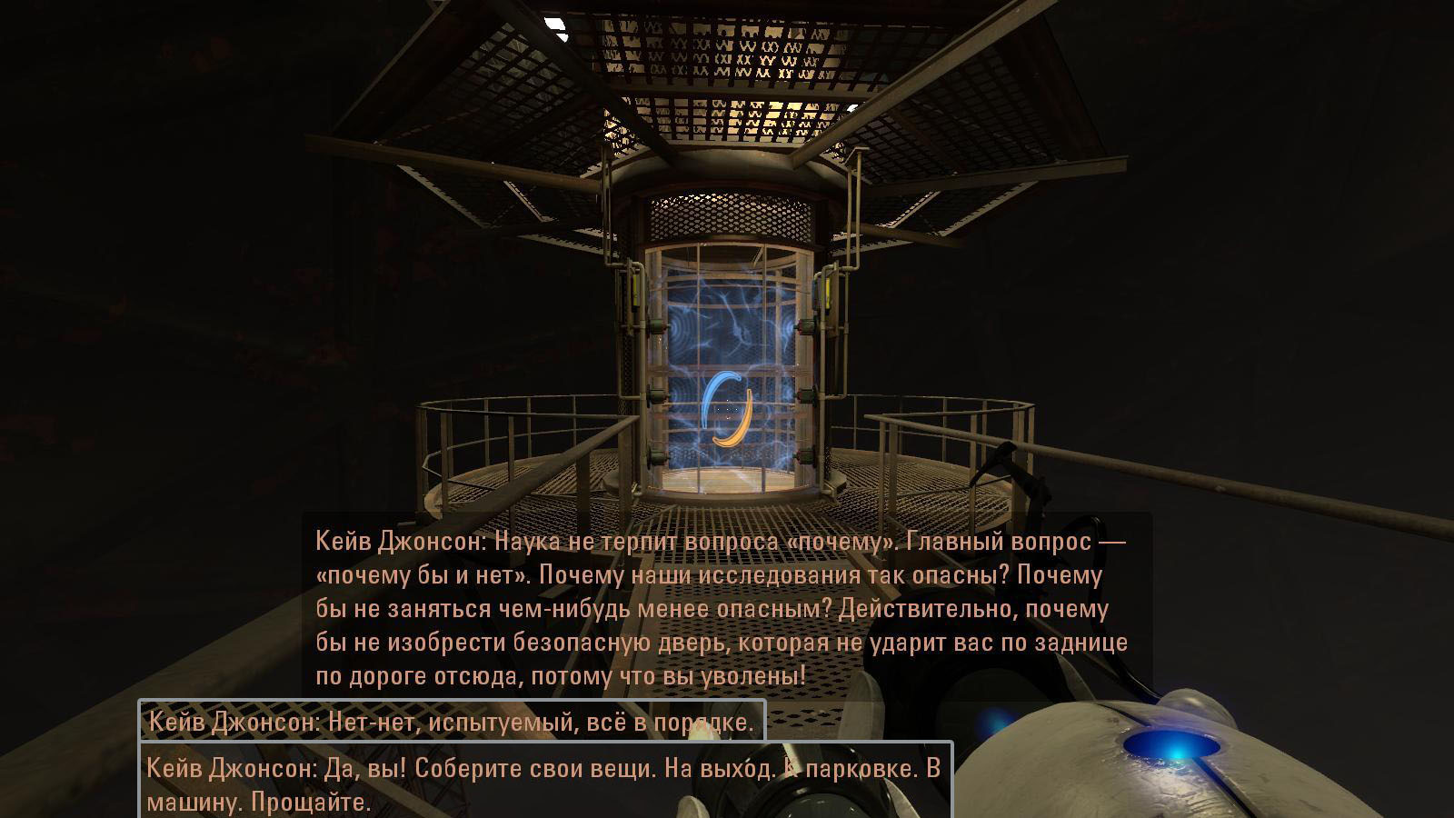 portal2 2024-05-04 21-44-11-74.jpg