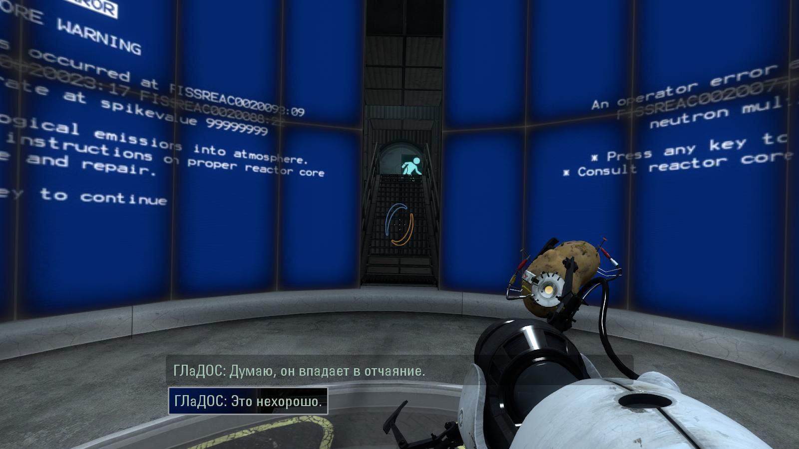 portal2 2024-05-05 19-13-00-13.jpg