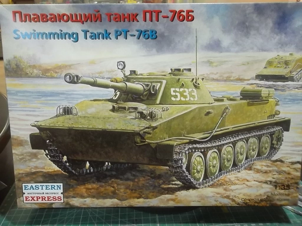 Плавающий танк ПТ-76Б, 1/35, (ВЭ 35171) C0229102de6f12cf9b8da5da7fd9cd30