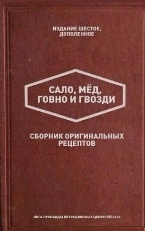 изображение_2024-06-24_022939213.png