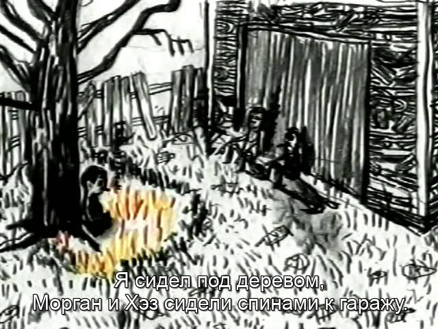 Son of Satan (1).png