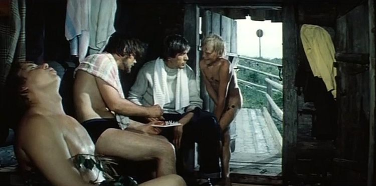 Поздняя ягода, 1978 (0:14:27 / 1:24:00)