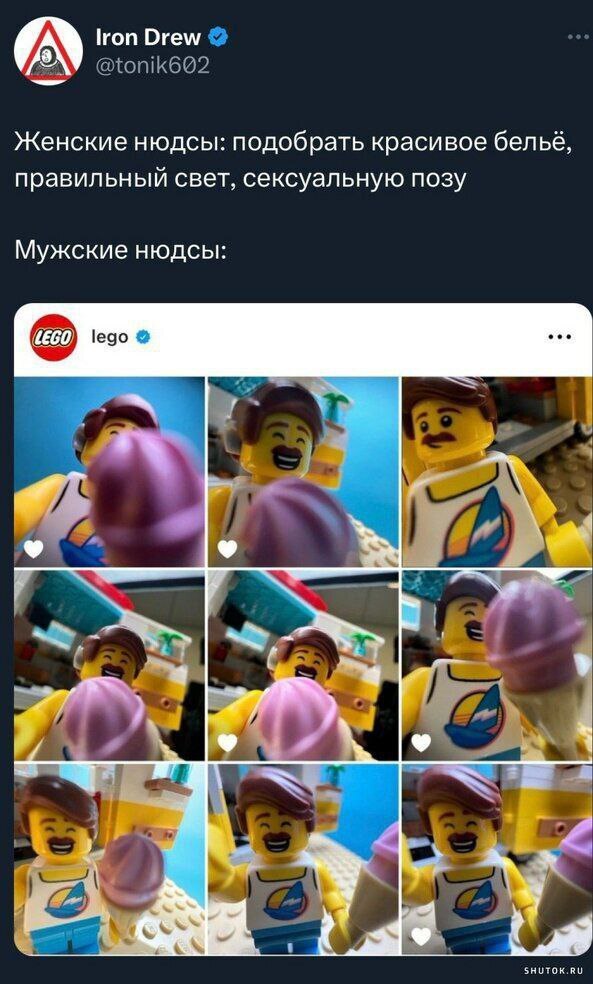 c6951cd7b2212ea82d2dcd68c6e2eb8a.jpeg