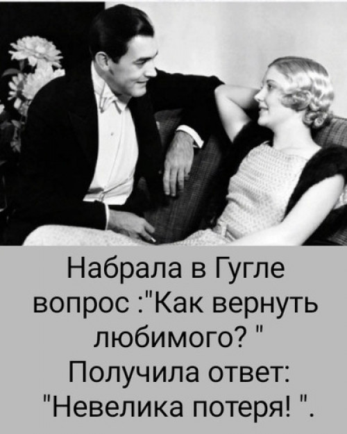 изображение_2024-07-16_150223622.png