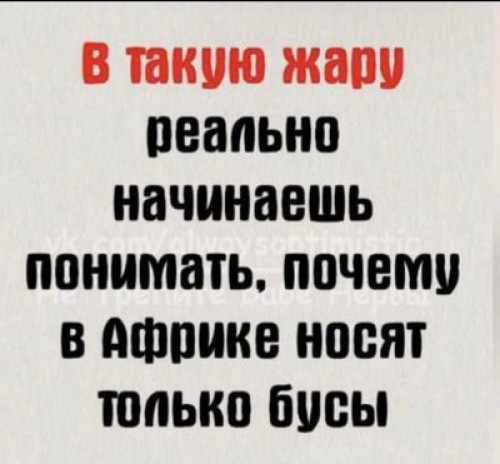 изображение_2024-07-16_150249293.png