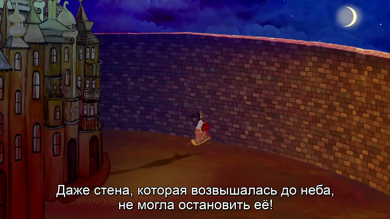 A ciganyasszony meg az ordog (4).png