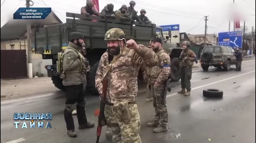 Грязная изнанка Европы — Военная тайна с Игорем Прокопенко (03.08.2024) (1).mp4_snapshot_01.21.07_[2024.08.03_21.15.29].jpg