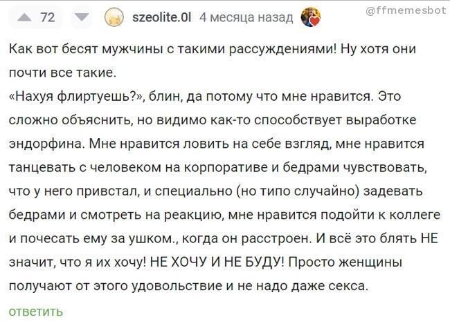 38c70c38f50d2dca438f0c3bd5e8d462.jpg