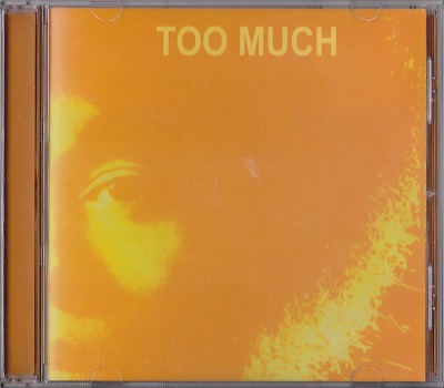 Too Much ‎– Too Much (1971)