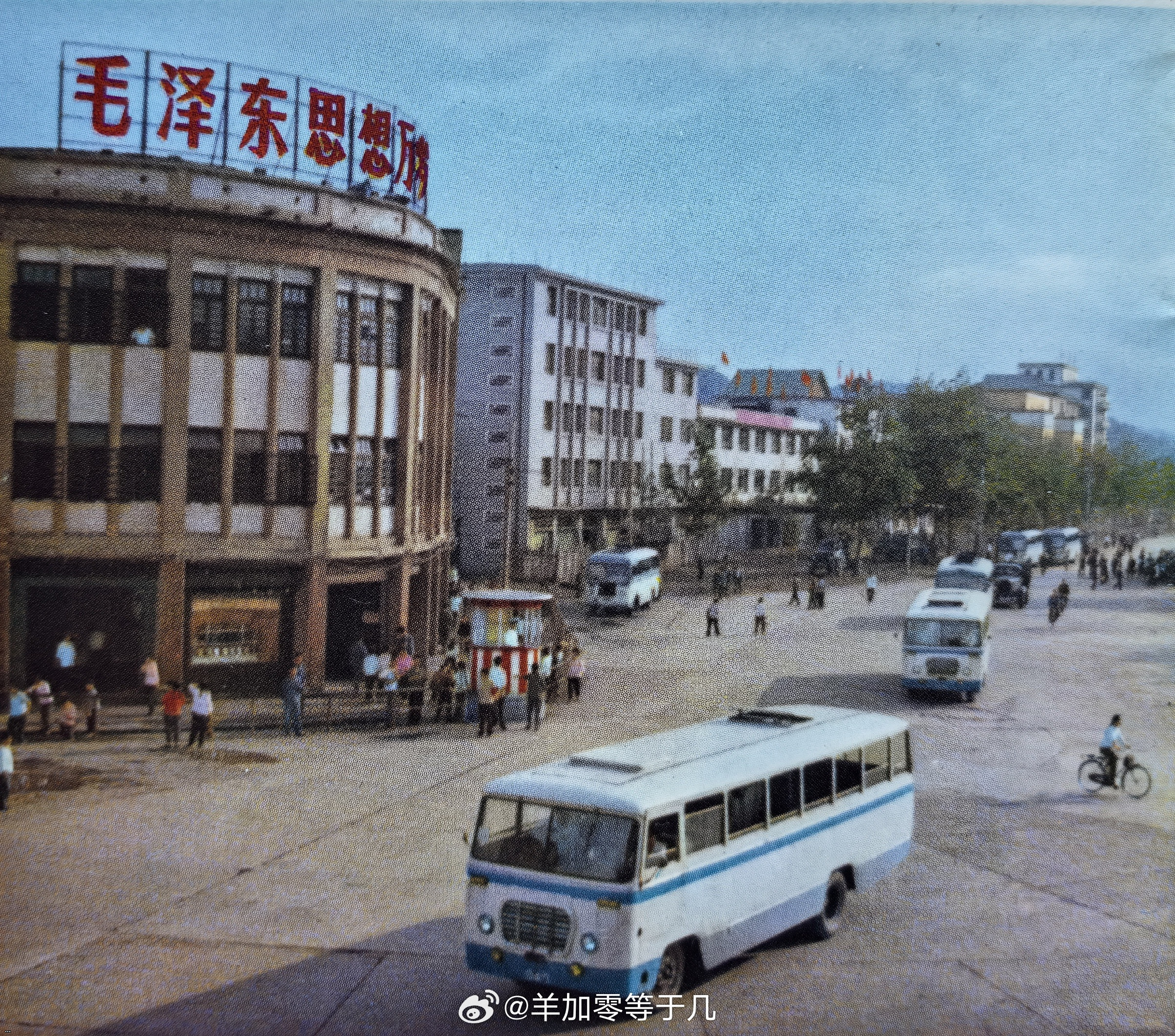 ???1975  75.jpg