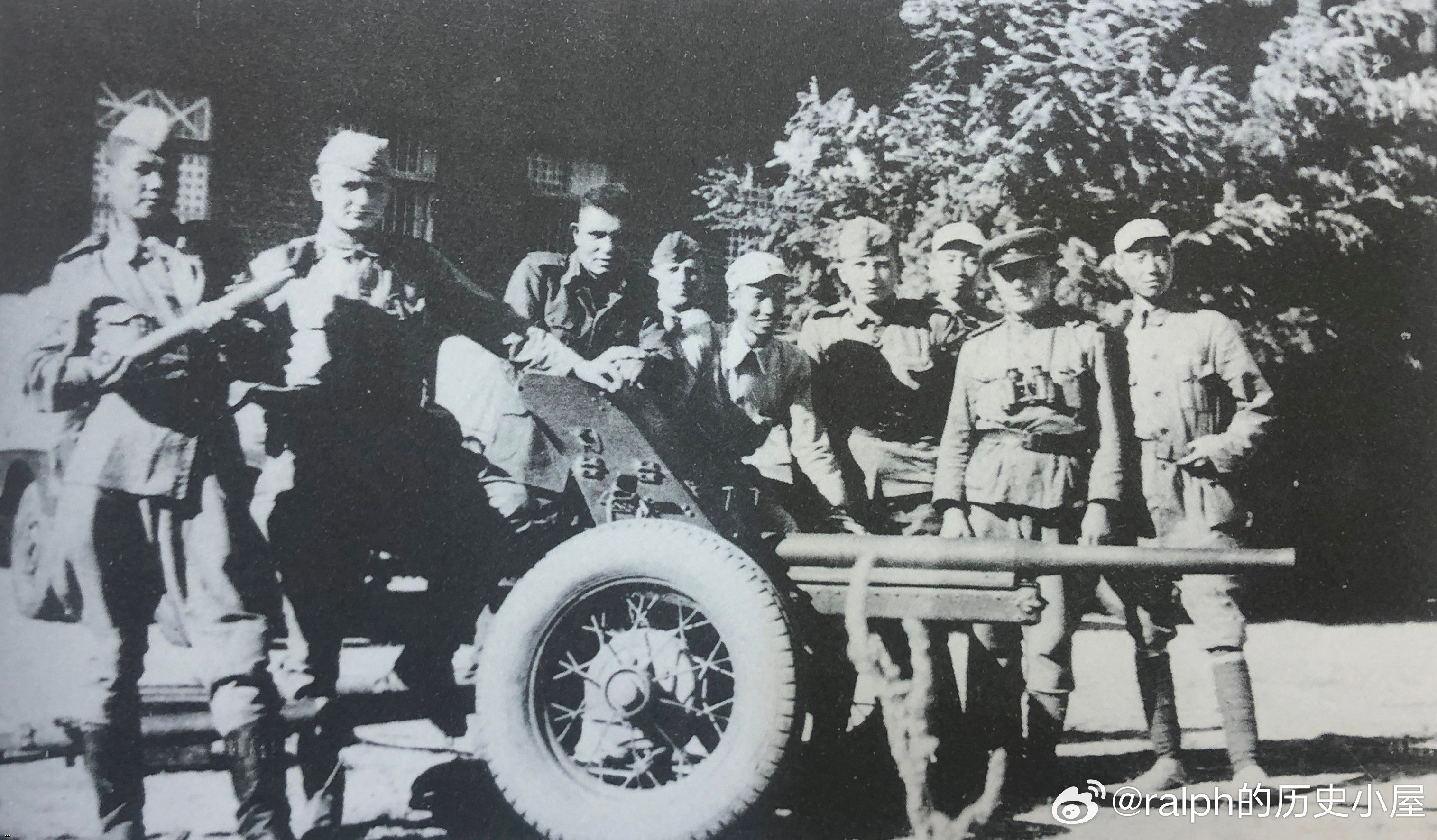 1945?8?30?????????16??12????????15?????????????????????????.jpg