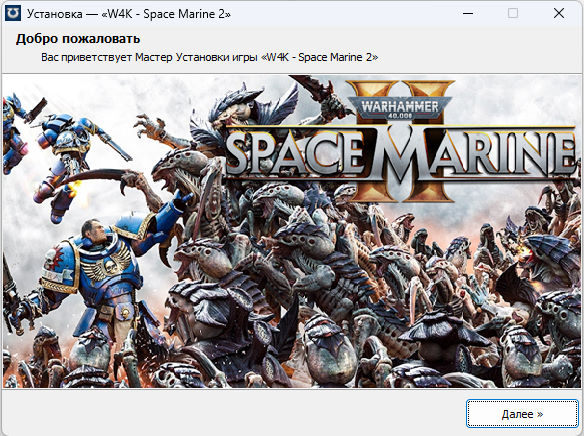 bandicam 2024-09-09 22-34-05-668.jpg