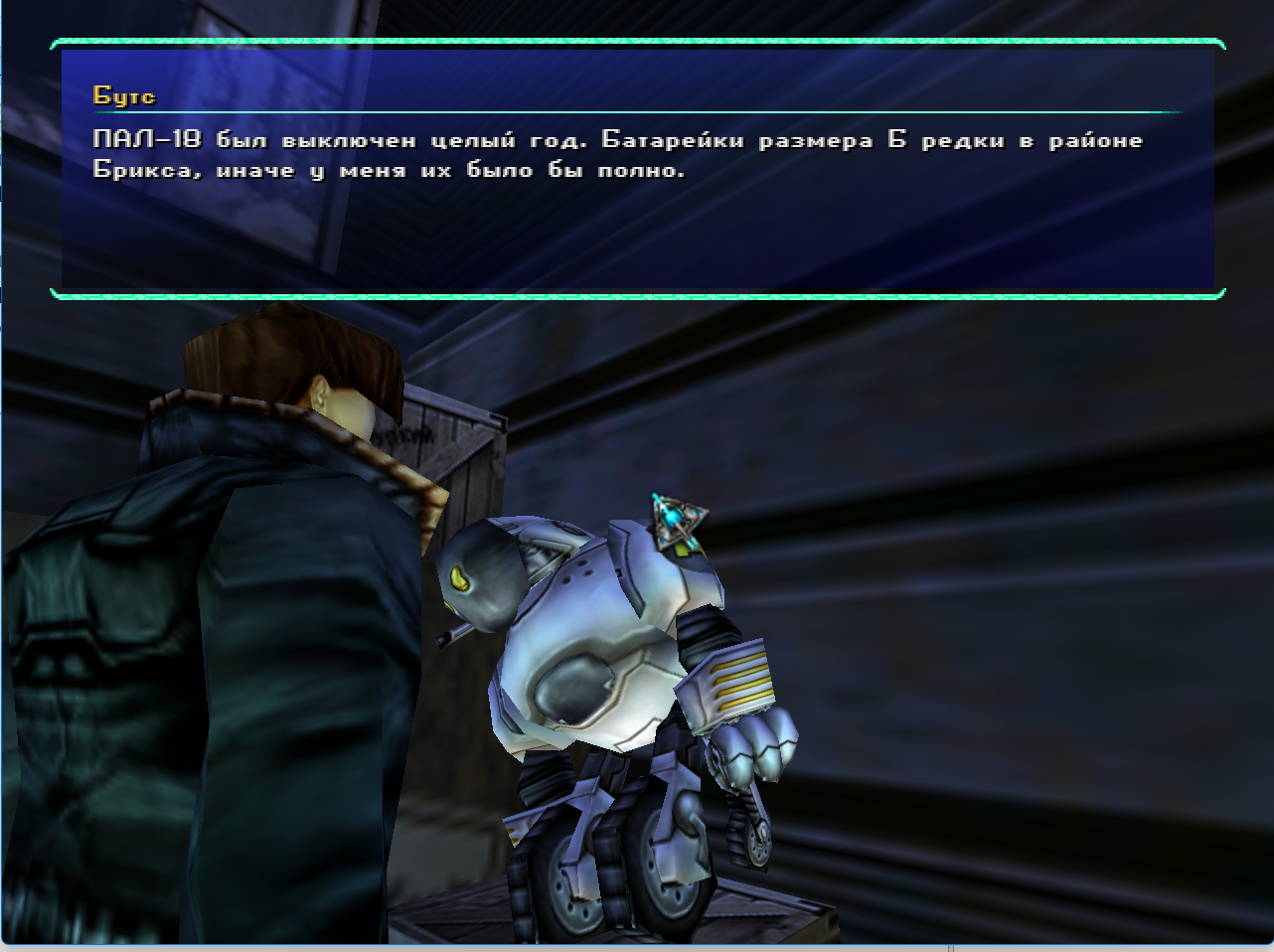 screen3.png