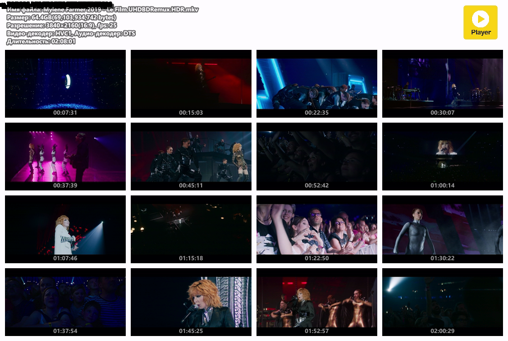 Mylene Farmer 2019 - Le Film.UHDBDRemux.HDR.mkv.png