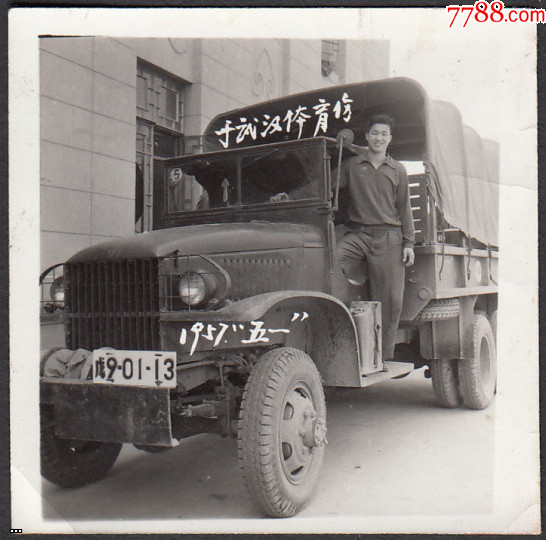1957?????????.jpg