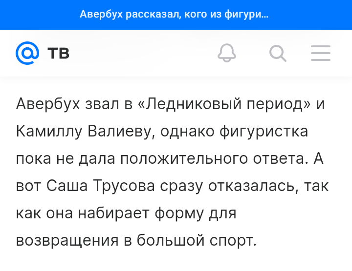 https://i3.imageban.ru/out/2024/10/10/9f76c4a5ed4e303e72adfd8df8b6e5bf.png
