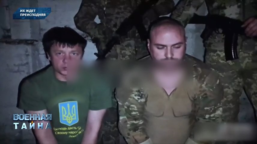 01.Пособники украинского режима.mp4_snapshot_00.21.06_[2024.10.12_19.10.06].jpg