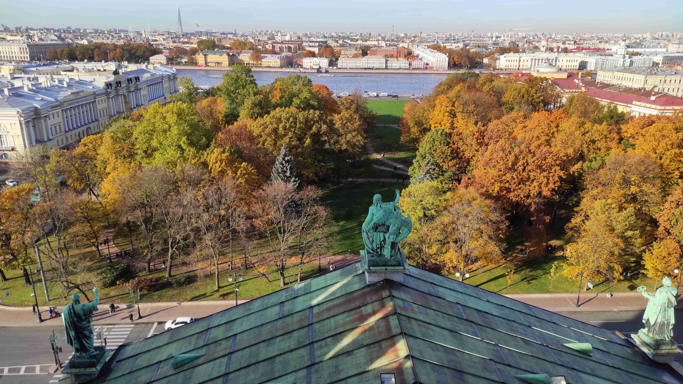 2024-10-19 14-04-16.JPG