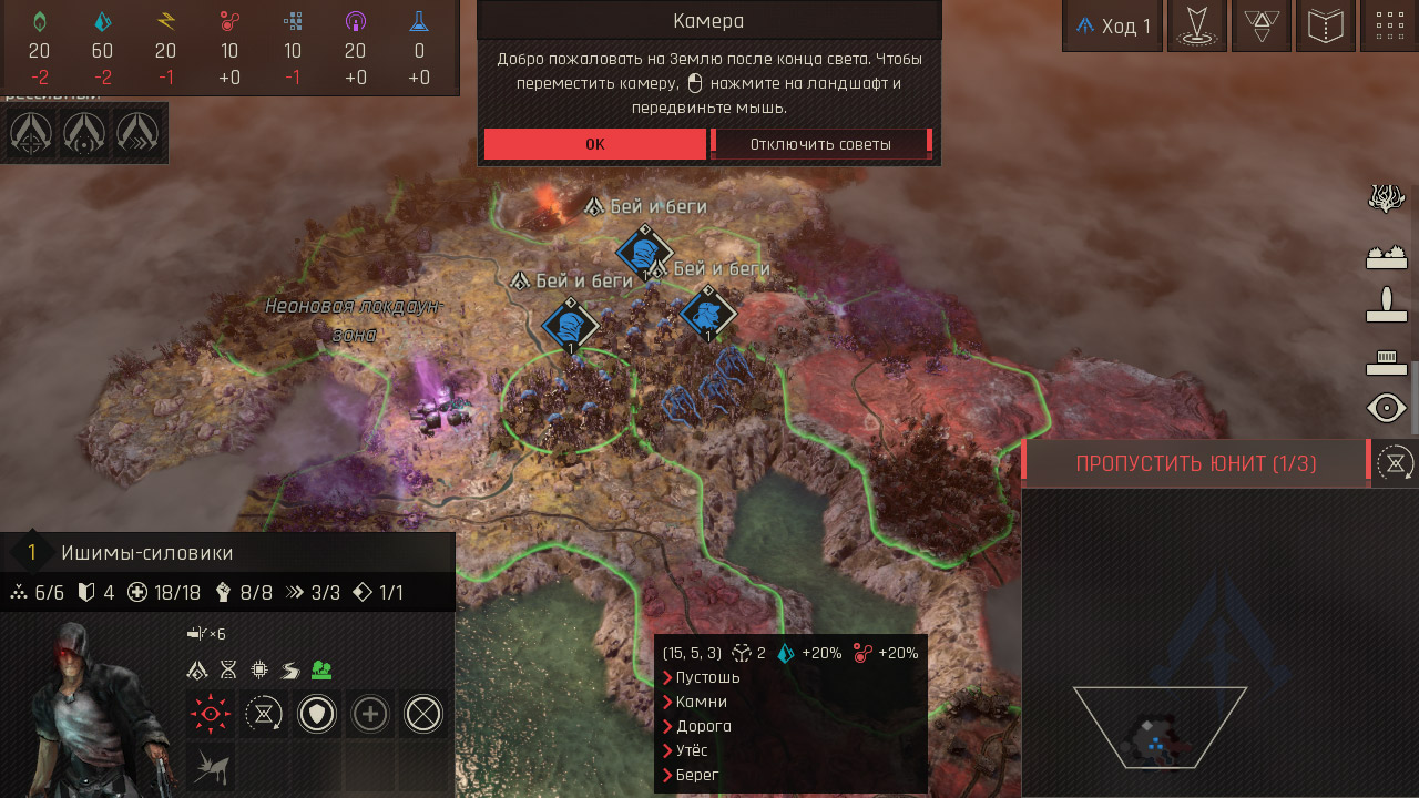 screen4.jpg