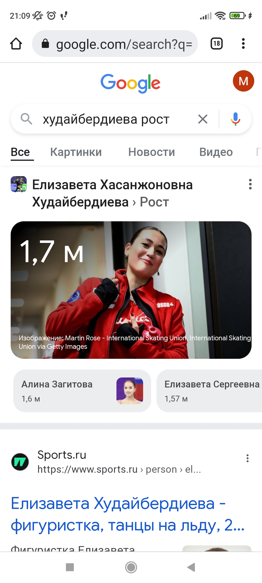 https://i3.imageban.ru/out/2024/11/14/71b349f215c3fa06e907c12848489c95.jpg